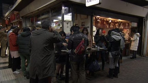 A Standing Oden Bar in Tokyo