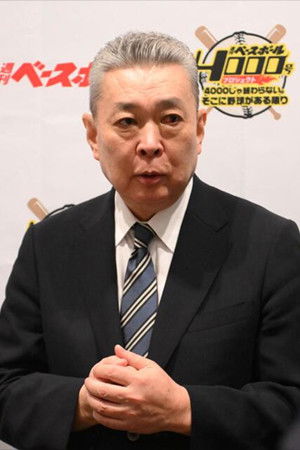Suguru Egawa