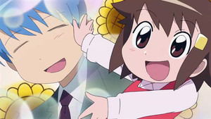 The Teacher's Achilles' Heel?