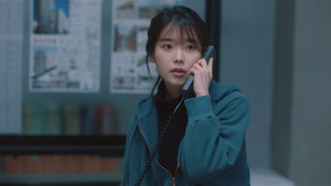 Will You Hate Me, Please?