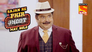 Lokhande and Sudhakar In Penguin Builder's Office