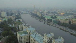 Привидение