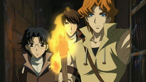 The Night of the Banquet