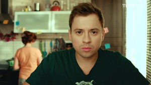 Выходи за Меня