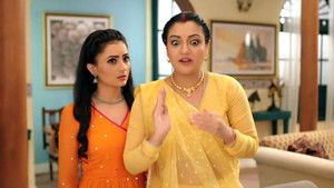 Gunjan's Plan Works?