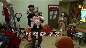 Episode 3775