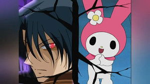 It Would Be Nice to Be Able to Teach My Senior!