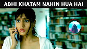 Abhi Khatam Nahin Hua Hai