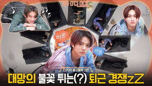 EP90 Sharing Joys and Rides Part 3