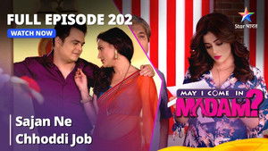 Sajan Quits His Job!