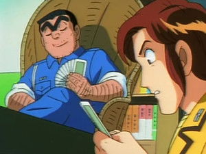 Domination by Trump!