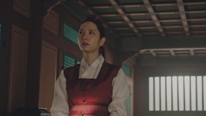 The Skull in the Pillow