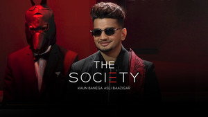 Society Ki Jungli Billiyan