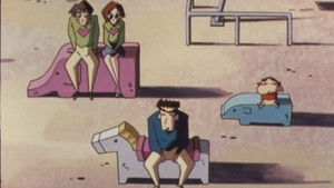 Shady Real Estate Office, Ho!