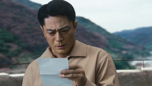Episode 24
