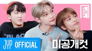 Undisclosed Clip (ALL)