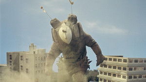 Invitation from Hell