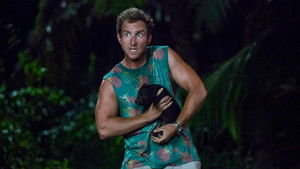 The Adventures of Beth and Lamar