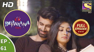 Sharanya Breaks Down