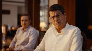 Positive or Negative