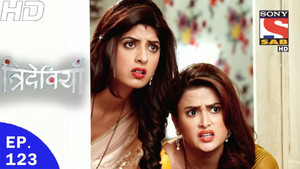 Shaurya Plans to Arrest Ustara Man