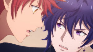 Emotion 06: The First Star