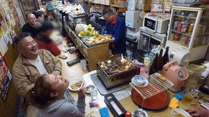 Osaka, Nishinari: 24-Hour Family Restaurant