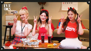 Yujin 2023 MEGAPASS Film BEHIND