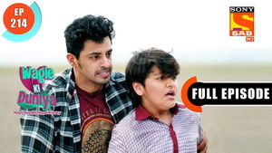 Atharva Makes A Run For It