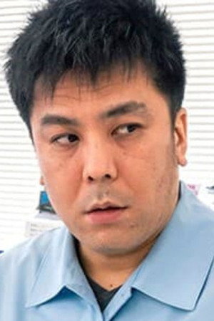 Mikio Ikenuma
