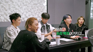 The Last Story of Good Day With GD's Men!