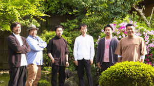 Going Beyond Tradition: The Challenge of Craftspeople in Kyoto