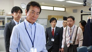 最終回2時間スペシャル 最後の晩餐