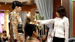 200 Million in A Night