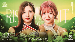 Marigold Rising Spirit 2025 ~ Day 2