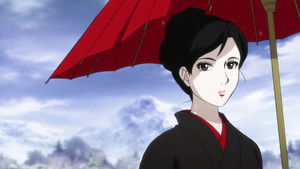 Confidential File 637, A Fleeting Spring