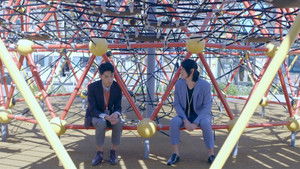 Love in the Future #18