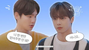 Top Audition Fails of 2023