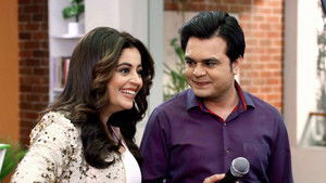 Sajan Ka Naya Hobby!