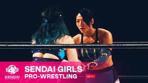 Sendai Girls' Pro-Wrestling 20th Anniversary Tour in Azalea Taisho Hall