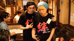 What Even Is 'Responsibility'?⁩