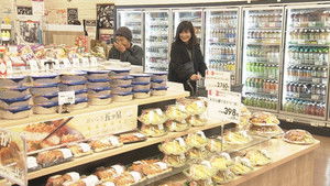 Home for the Holidays: A Supermarket in Fukushima