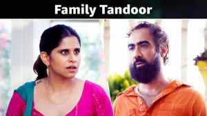 Family Tandoor