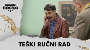 2437 Teški ručni rad