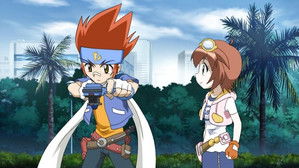 The Oath of the Phoenix