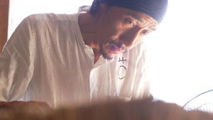 Thatching Innovator - Sagara Ikuya