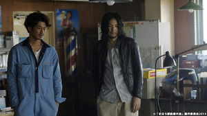 Mahoro Ekimae Tada Benri-ken, we're closing down the business