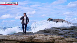 Hiking the San'in Coast: Tottori