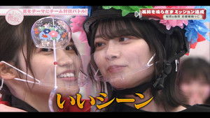 Sakurazaka46 THE SUMMER MATCH!! Part 3