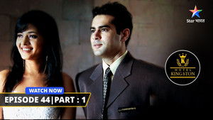 Hotel Mein Teesri Love Story Kiski Hai? & Vish-shelly Ka Romance